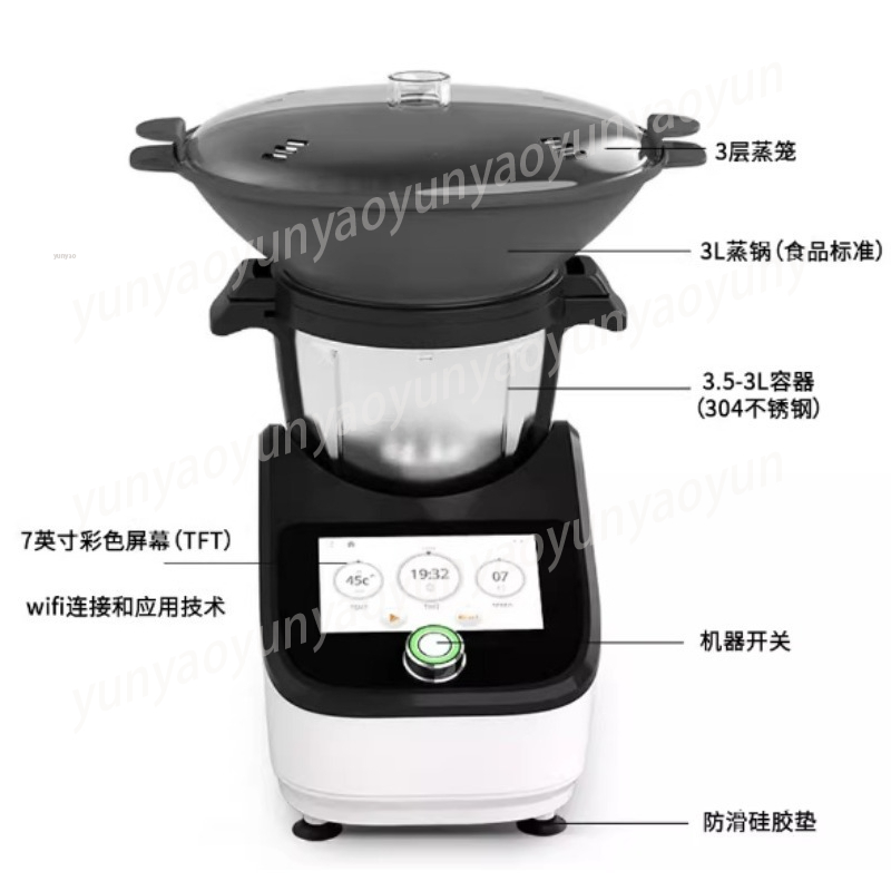 Home Cooking Robot - Automatic Stir Fry Cooking Robot Smart