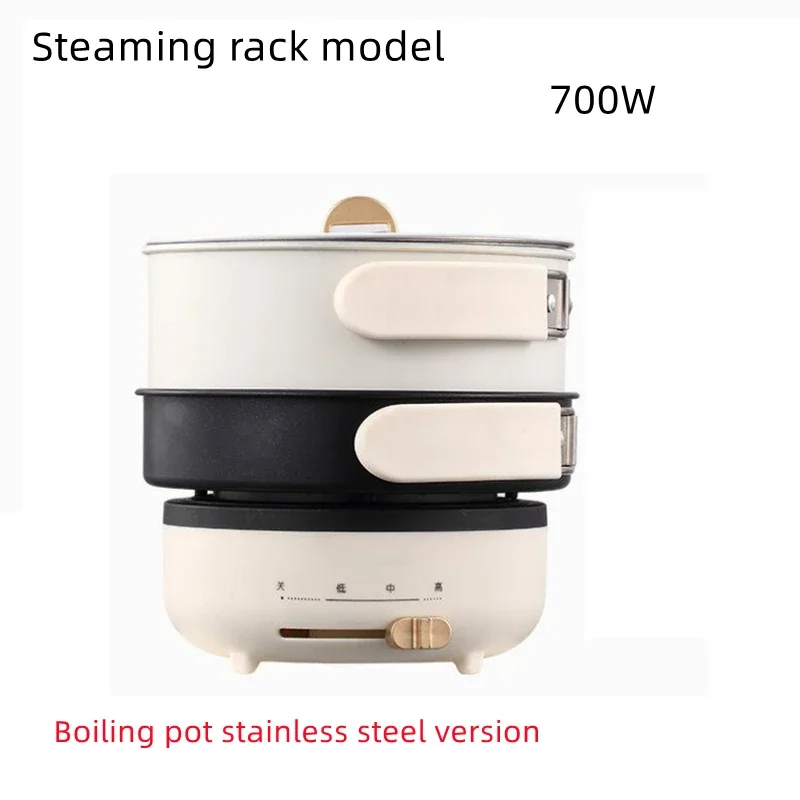 Home Cooking Business - Home Appliances Folding Pot Portable Business