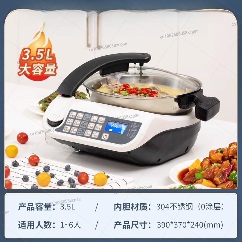 E15 Smart Stir-Fry Robot Large - Home Cooking Robot recensie en prijs