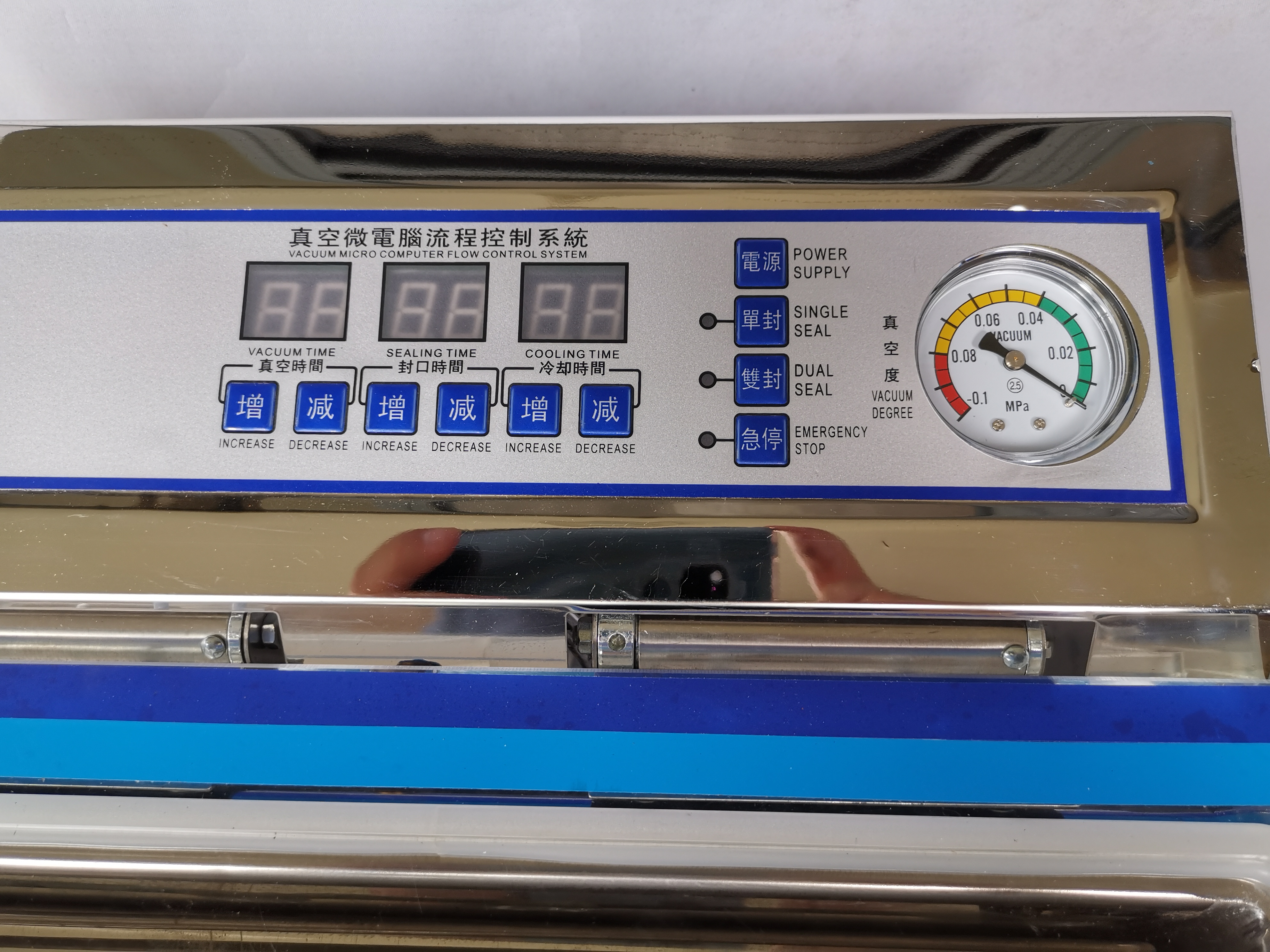 Food vacuum packaging machine, - Home Cooking Business recensie en prijs