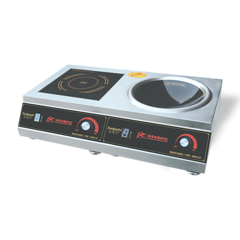 Home And Business Dual-purpose - Home Cooking Business recensie en prijs