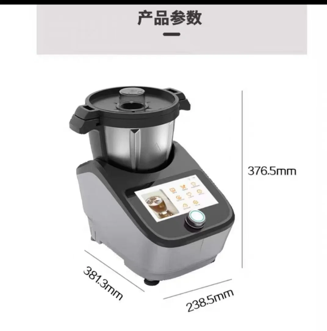 Intelligent Multifunctional Co - Home Cooking Robot recensie en prijs