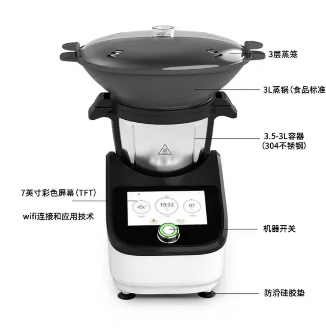 Intelligent Multifunctional Co - Home Cooking Robot recensie en prijs