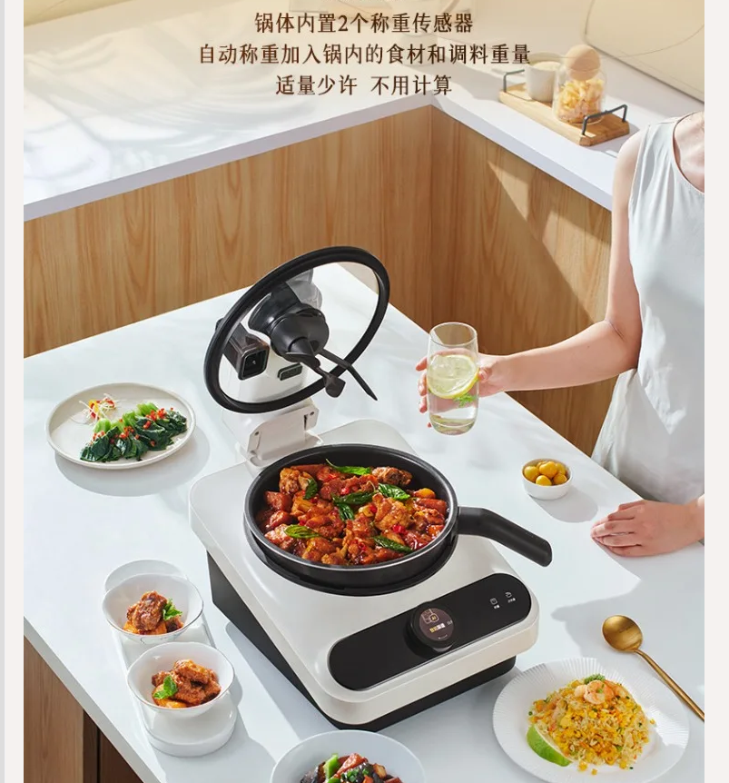 220V TINECO Smart Cooking Robo - Home Cooking Robot recensie en prijs