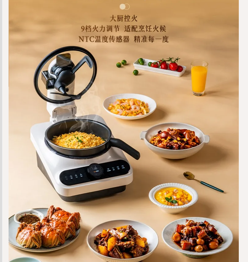 220V TINECO Smart Cooking Robo - Home Cooking Robot recensie en prijs