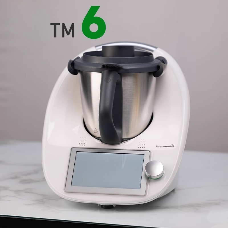 Multifunctional Cooking Machin - Home Cooking Robot recensie en prijs