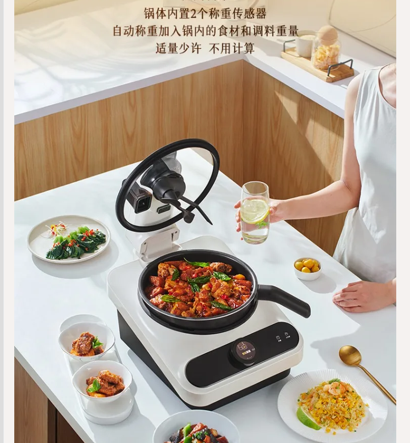 220V TINECO Smart Cooking Robo - Home Cooking Robot recensie en prijs