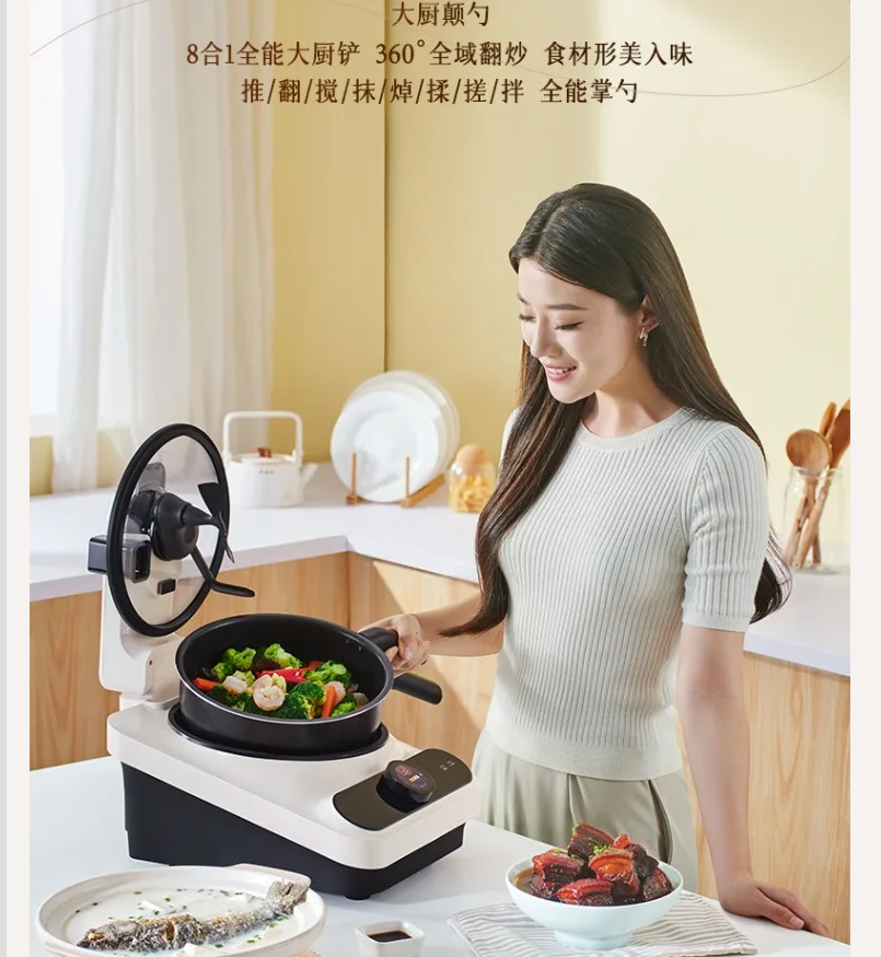 220V TINECO Smart Cooking Robo - Home Cooking Robot recensie en prijs