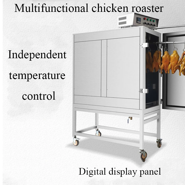 Premium Electric Rotisserie Ch - Home Cooking Business recensie en prijs