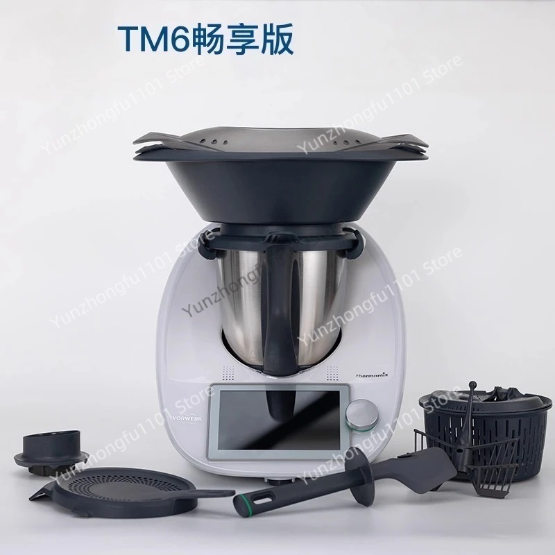 Multifunctional Cooking Machin - Home Cooking Robot recensie en prijs