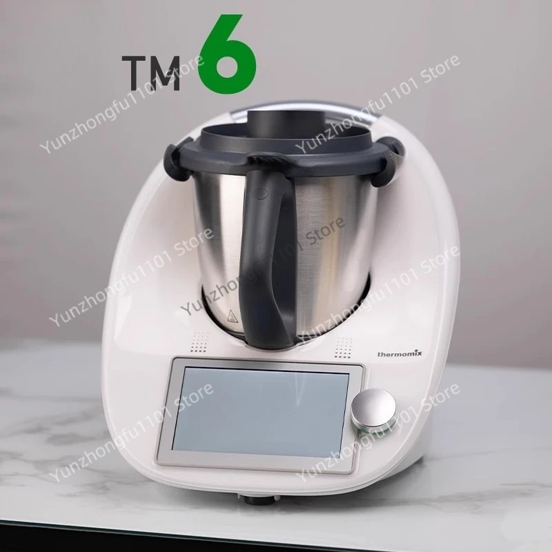 Multifunctional Cooking Machin - Home Cooking Robot recensie en prijs