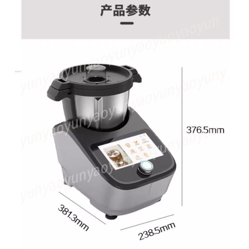 Automatic Stir Fry Cooking Rob - Home Cooking Robot recensie en prijs