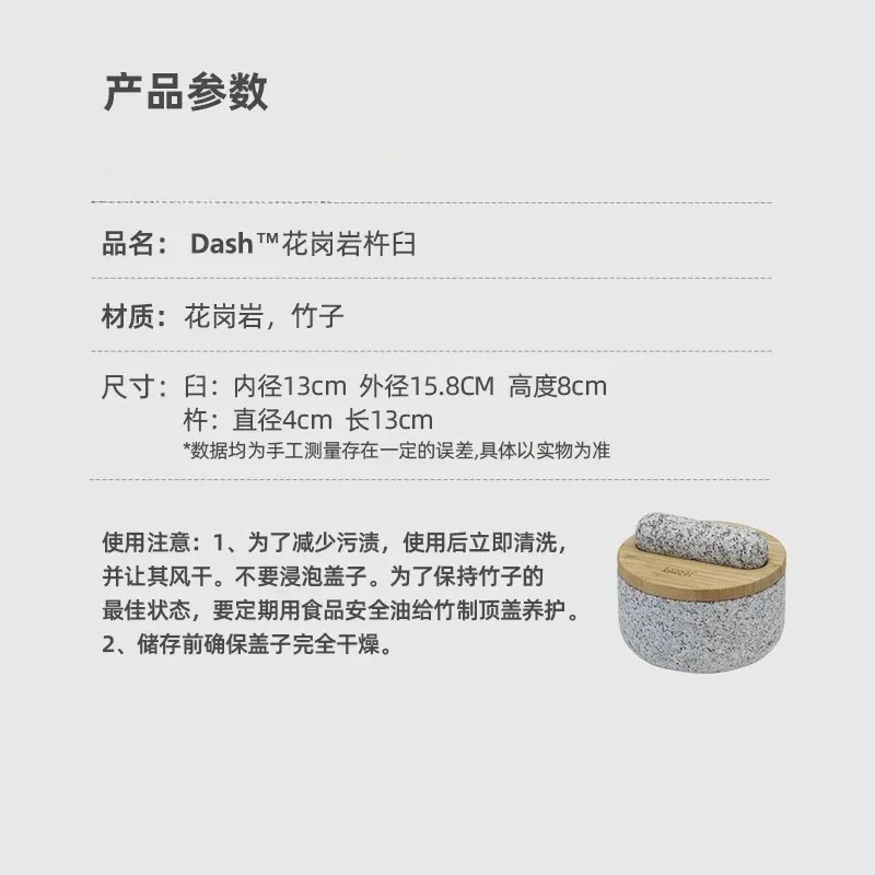 Garlic masher bamboo cover gra - Mortar Pestle Granite recensie en prijs