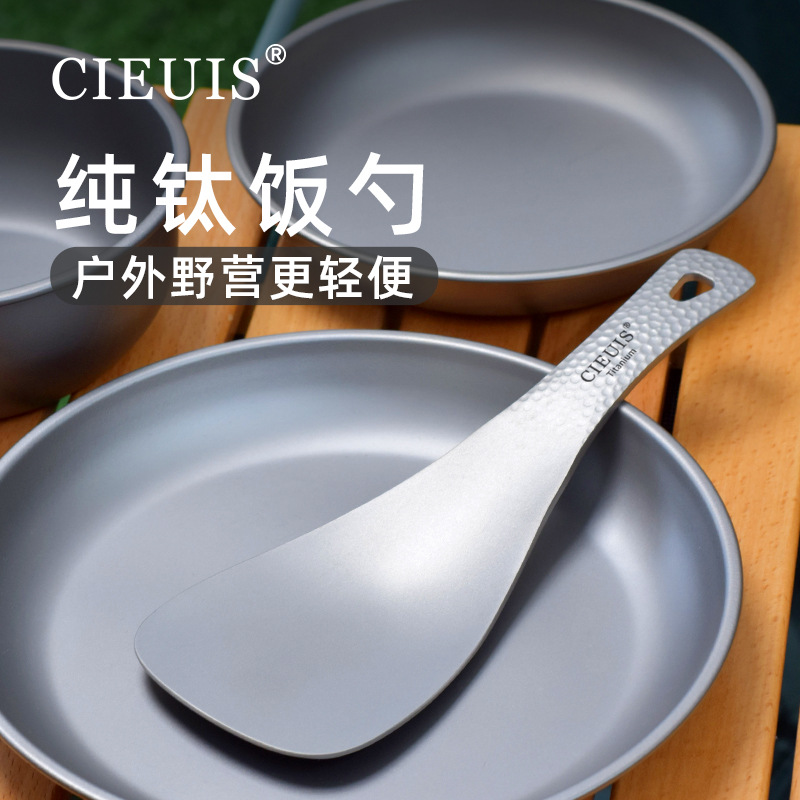 Ultra Light Pure Titanium Rice - Home Cooking Meal recensie en prijs
