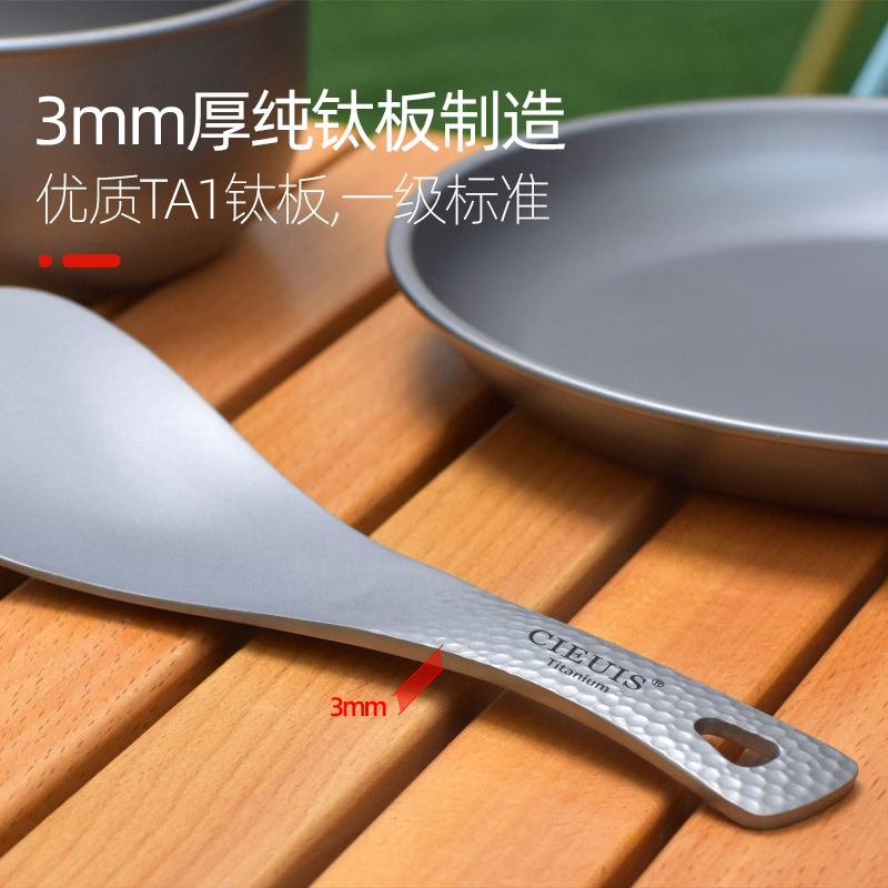 Ultra Light Pure Titanium Rice - Home Cooking Meal recensie en prijs
