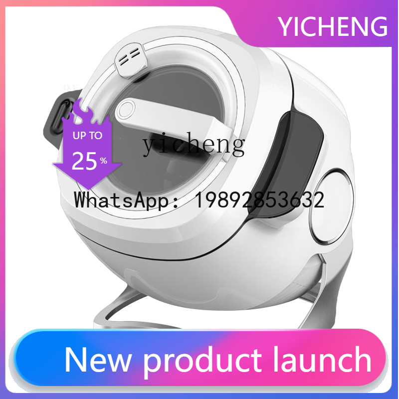 SS1  home automatic intelligen - Home Cooking Robot recensie en prijs