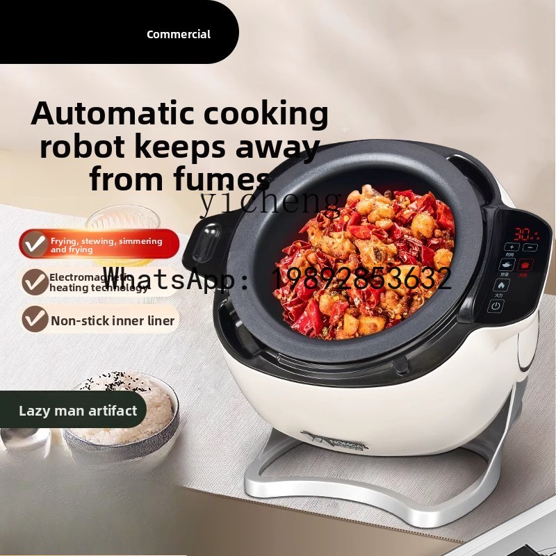 SS1  home automatic intelligen - Home Cooking Robot recensie en prijs
