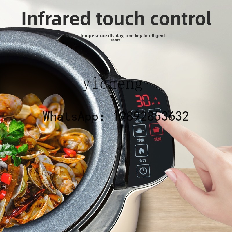 SS1  home automatic intelligen - Home Cooking Robot recensie en prijs