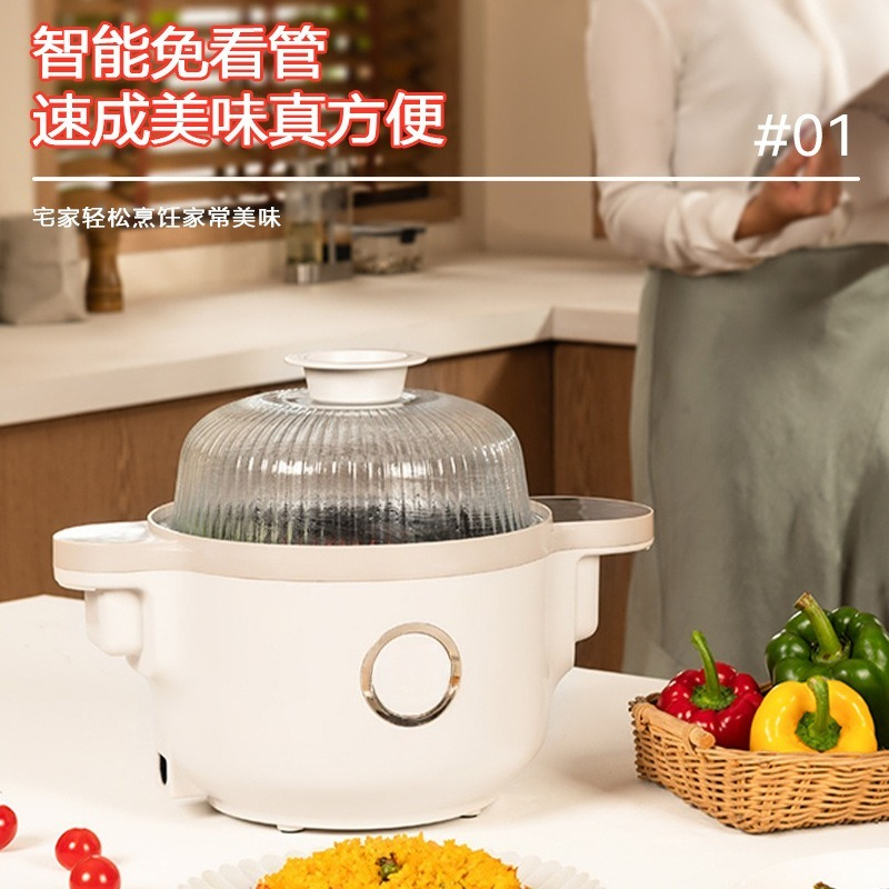 Smart Cooking Machine for Home - Home Cooking Robot recensie en prijs