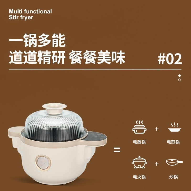 Smart Cooking Machine for Home - Home Cooking Robot recensie en prijs