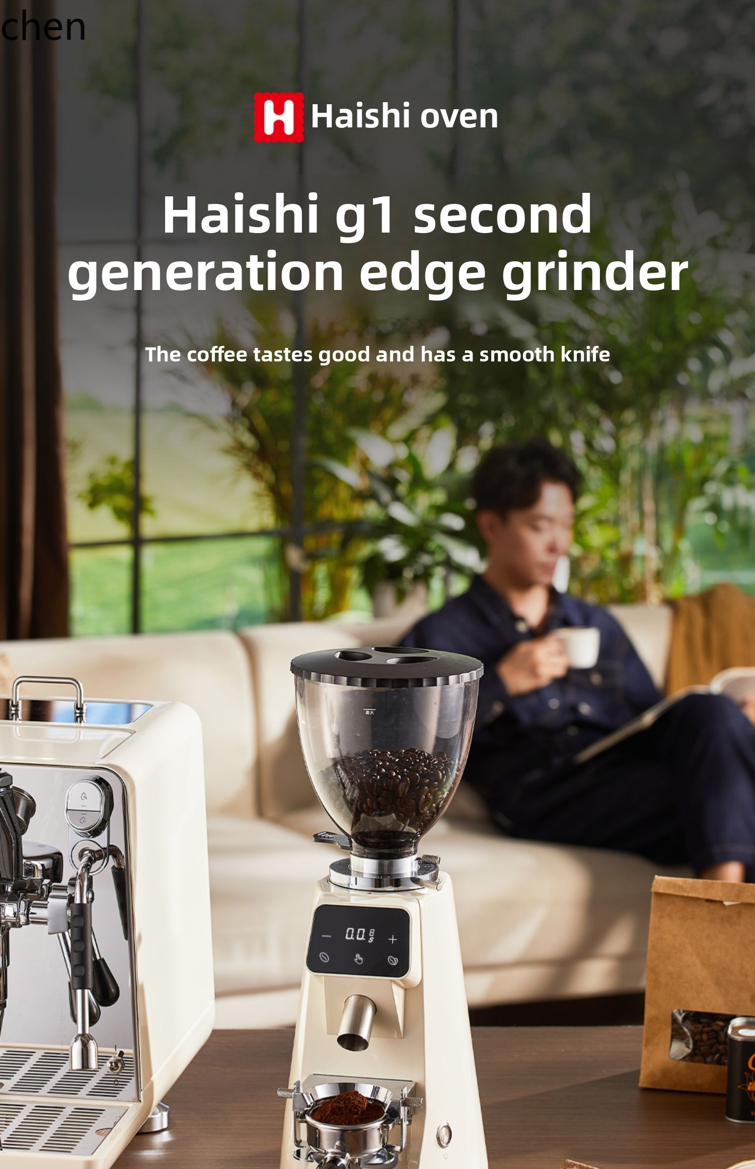 LXC Bean Grinder Home Business - Home Cooking Business recensie en prijs