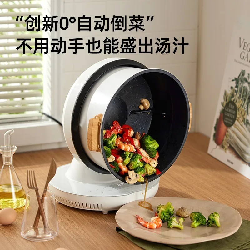 Automatic Vegetable Stir Fry M - Home Cooking Robot recensie en prijs