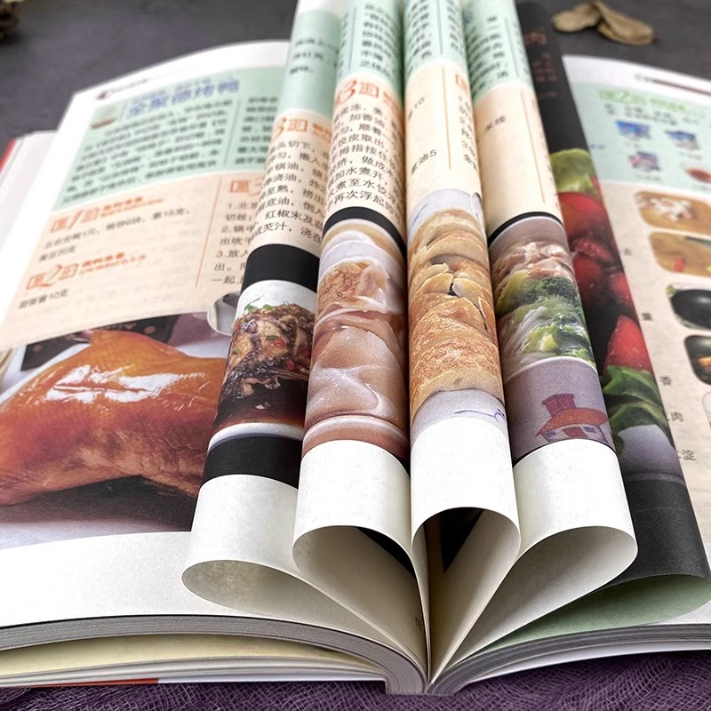 Chinese Cuisine Books on The T - Home Cooking On recensie en prijs