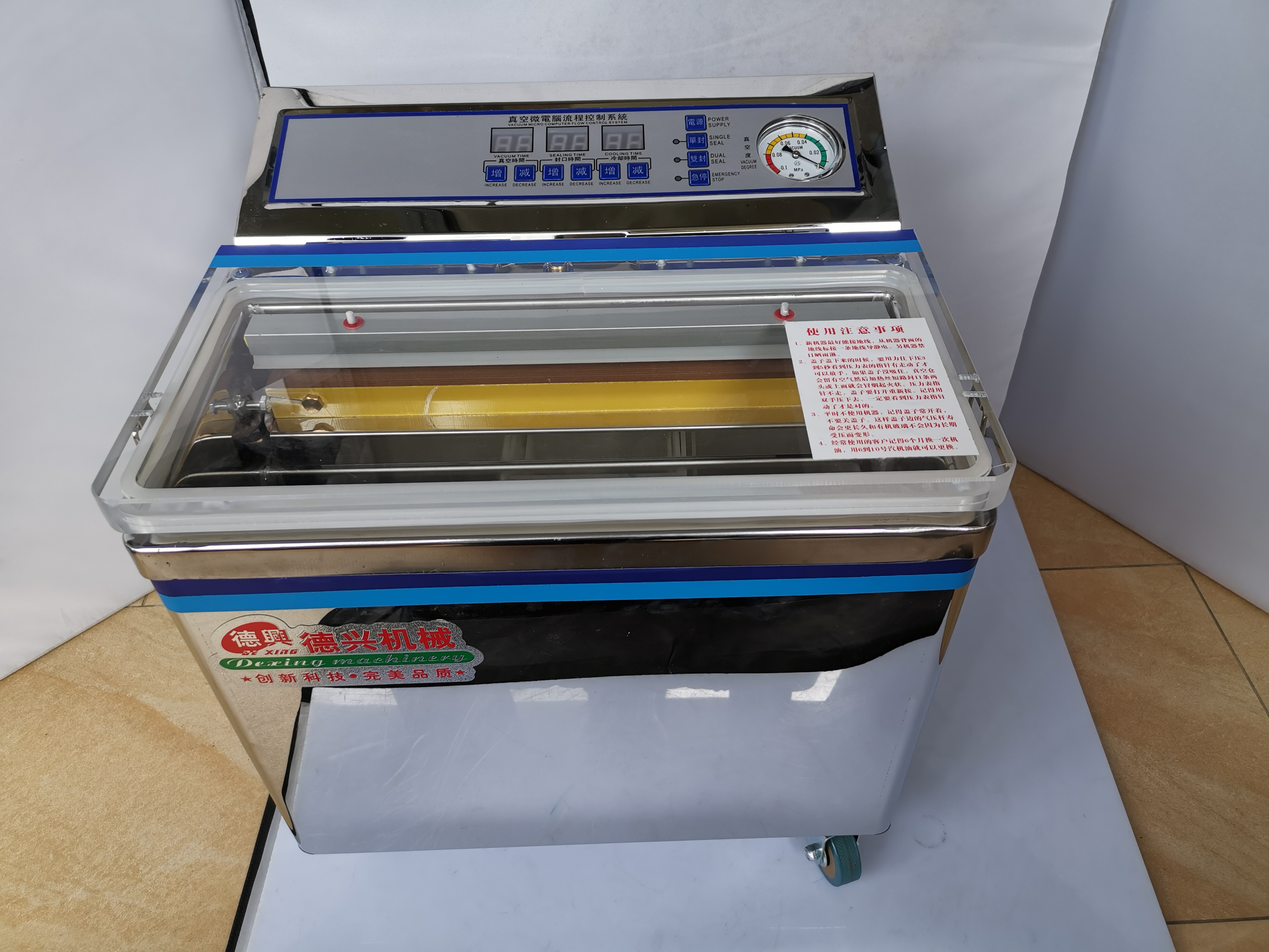 Home vacuum sealing packing ma - Home Cooking Business recensie en prijs