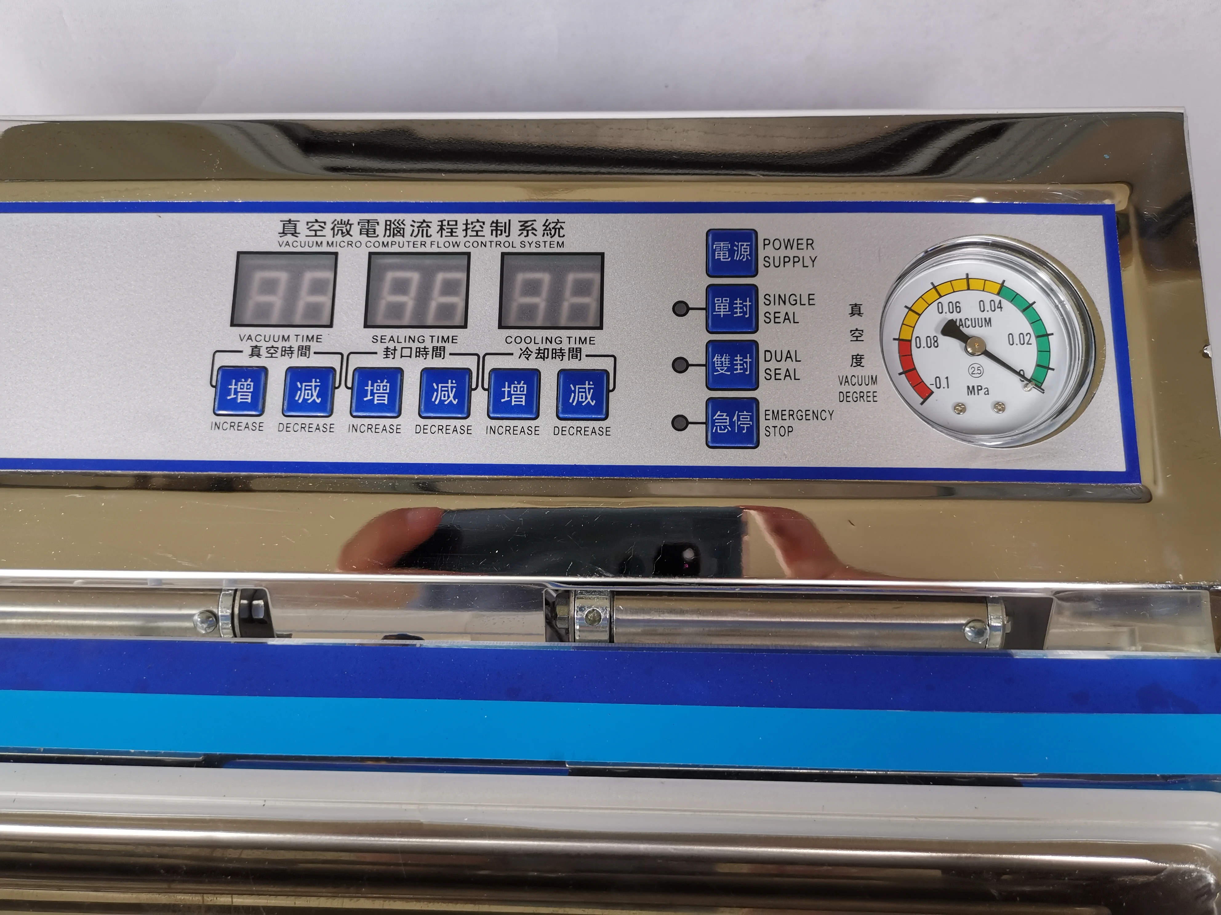 Home vacuum sealing packing ma - Home Cooking Business recensie en prijs