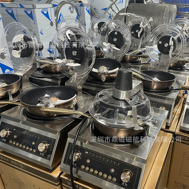 Commercial & Home Cooking Mach - Home Cooking Robot recensie en prijs